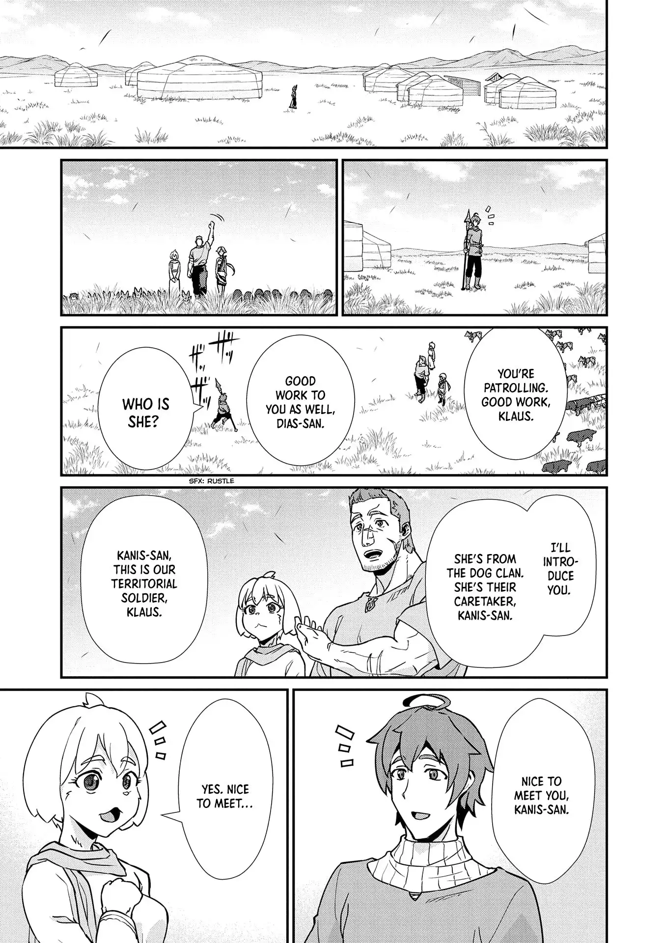 Nanase-kun's Vocation Chapter 16 30